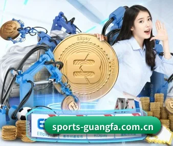 全球扩展